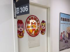 -励步成长中心(老福山校区)