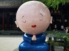 -古大圣慈寺