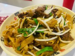 -食潮汕头鲜牛馆(望京保利店)