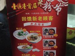 -壹德壹(金钻广场E组团店)