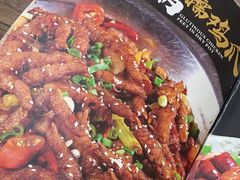 -掌上鲜(南顺城街店)