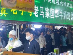 -正宁路小吃夜市