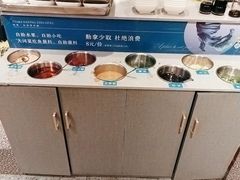 自助调料区-大河宴椒麻鱼(嘉和园店)