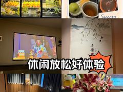 -汉仁宫·古法按摩·足道·SPA(沙井店)