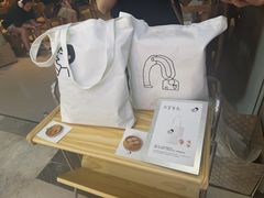-喜茶(广州佳兆业广场店)