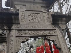 -丰都鬼城名山景区
