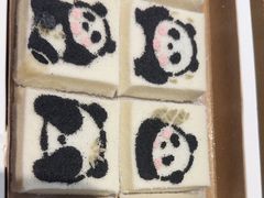 -阮大兴糕团(滨江宝龙店)