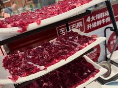 眼肉芯-左庭右院鲜牛肉火锅(南通CBD大有境店)
