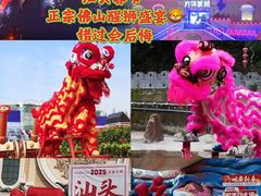 -汕头蓝水星欢乐世界