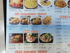 -韩宫宴烤肉·料理(宝山万达店)