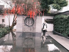 -绍兴书圣故里景区