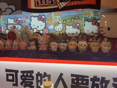 -七町糖果寿司屋(龙洞广工店)