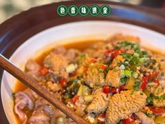 -中粮·祥云小镇