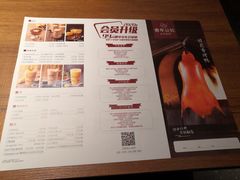 菜单-青年公社烤鸭(宝杨宝龙广场店)