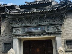 -龙潭水乡