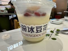 -洪氏嗨捞·广东猪肚鸡·椰子鸡火锅(西咸万象城店)