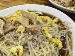 -打绳米面老店(打绳巷二中店)