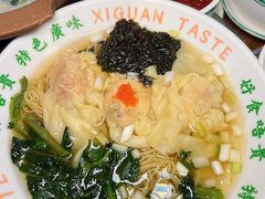 -西关味(大卫城店)