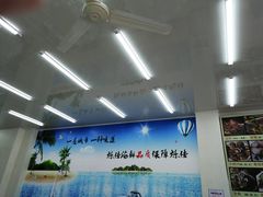 -烁佳海鲜大馅饺子