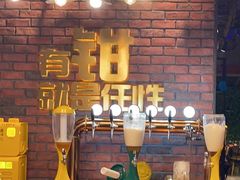 精酿鲜啤-红钳侠小龙虾·烧烤(中赢康康谷店)