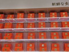 -司乎(MOMOPARK店)