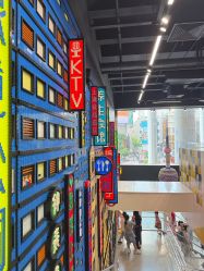 -乐高品牌旗舰店(人民广场店)