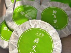 -锦艾·推拿艾灸&疗愈SPA(凯德1818店)