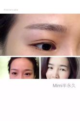 iphone_upload_pic-MIVI·纹眉半永久野生眉