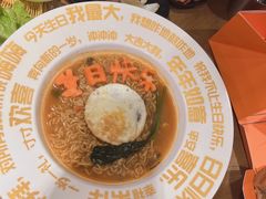 -恩你小木屋·烤肉韩式料理(嘉兴秀洲店)