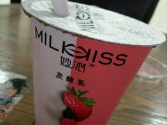 android_upload_pic-味多美(望京店)