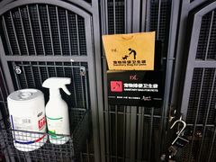 -胖东来生活广场(健康路店)
