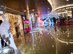 -皇庭广场(福华三路店)