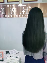-镁连社·美联社