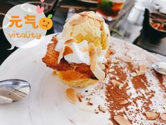 香蕉蛋挞-THE PAWON·8碗(古北SOHO店)