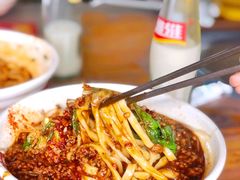 -老陈婆手工面庄