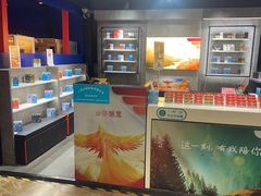 -RELX悦刻(徐汇绿地缤纷城店)