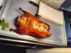 -御仙都北京菜馆·烤鸭店(双井店)