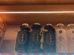 -叁宝烤肉• 西安烧烤(凤城十二路店)