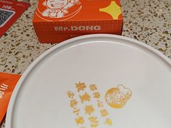 -小董哥烤串·爆汁大油边(故宫店)