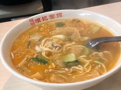 -项记面馆(明瓦廊店)