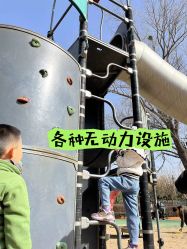 -酷酷兔少儿拓展天地