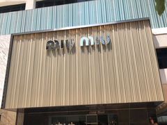 -济南方特东方神画