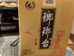 -前海沿·青岛菜(乐客城店)