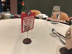 -清真·卡德尔大叔新疆主题餐厅(龙汇路店)