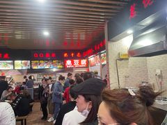 -景子街购物中心
