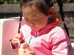 -凯司令(锦江乐园店)