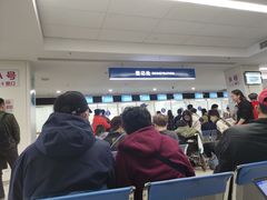 -首都医科大学附属北京天坛医院