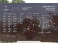 -丝绸小镇荻港古村