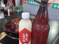 -星鸿社重庆老火锅
