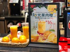 -85度C(厦门中华城新店)